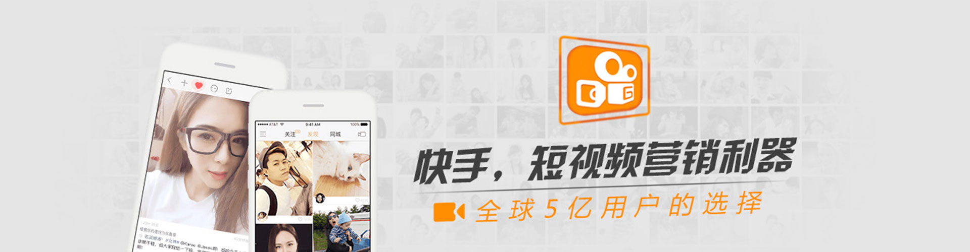 港口sem优化师