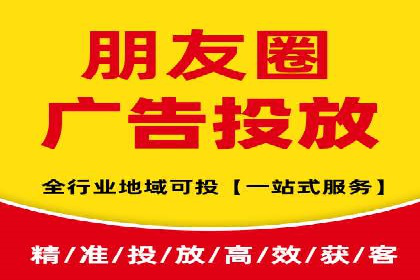 案例展示：如何轻松完成百度推广开户