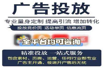 百度竞价SEM实战经验：如何提高广告点击率