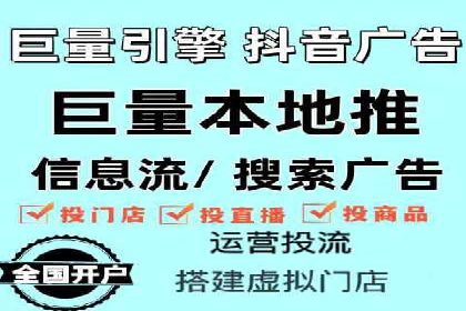 百度推广费用优化：案例分享与实战技巧
